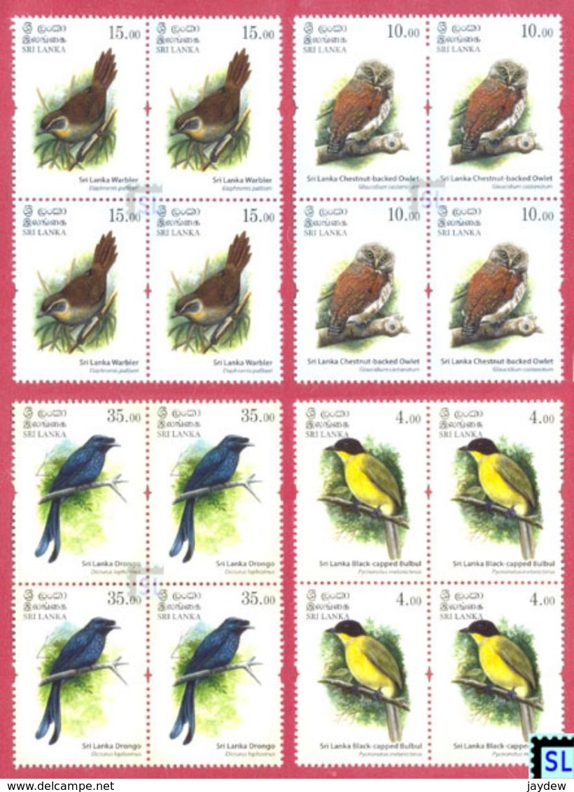 Sri Lanka Stamps 2017, Endemic Birds, Owl, MNH - Sri Lanka (Ceylon) (1948-...)