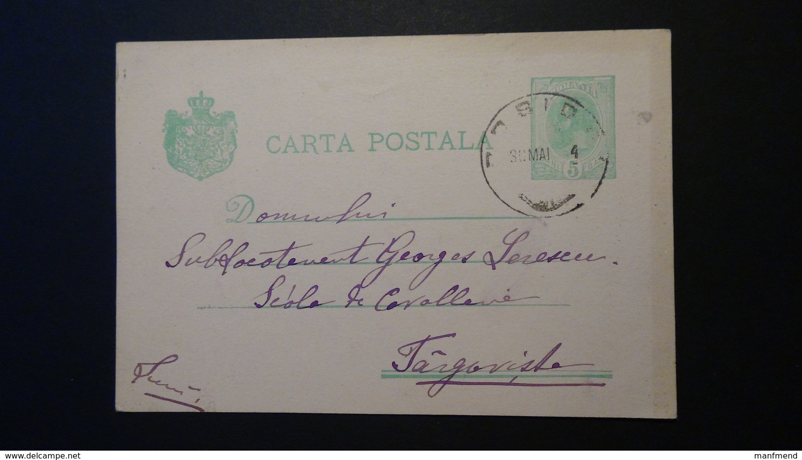 Romania - 1901 - Mi: P 38 O - Postal Stationery - Look Scan - Ganzsachen