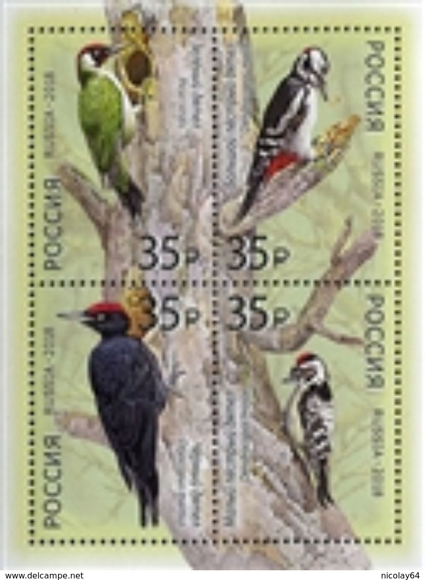 Russia 2018 Birds Woodpeackers S/S  MNH - Neufs