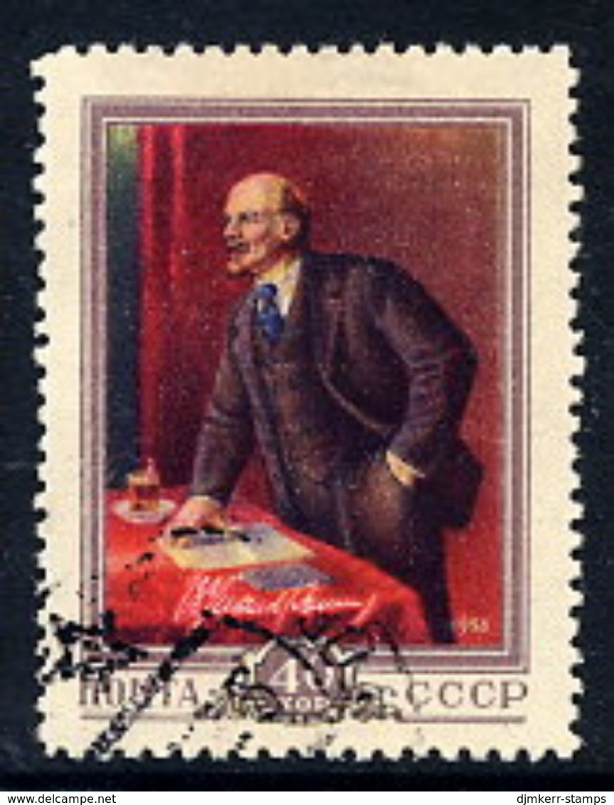 SOVIET UNION 1956 Lenin Birth Anniversary, Used.  Michel 1829 - Gebruikt