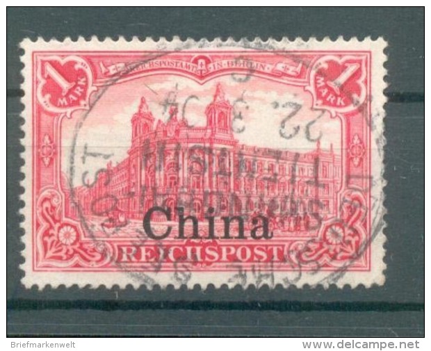 China 24 SEEPOST SHANGHAI TIENTSIN Gest. (X3796 - China (offices)