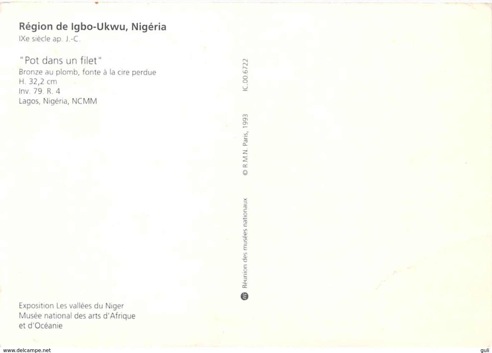 Afrique > NIGERIA Région De IGBO-UKWU "Pot Dans Un Filet* (bronze Au Plomb)* PRIX FIXE - Nigeria
