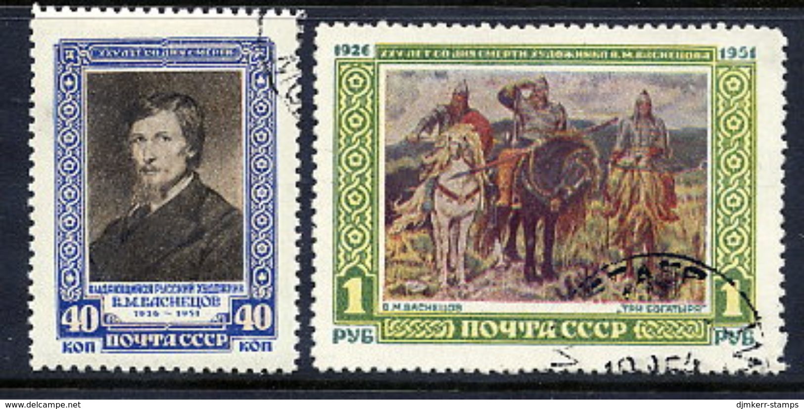 SOVIET UNION 1951 Vasnetsov Death Anniversary, Used.  Michel 1597-98 - Gebruikt