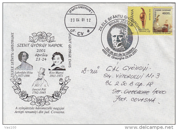 BUCHAREST NEW STATE THEATRE MODEL, SPECIAL COVER, 1970, ROMANIA - Lettres & Documents