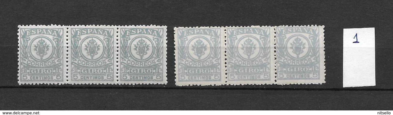 LOTE 1891 D ///  (C025) ESPAÑA GIRO  EDIFIL Nº 1  VARIEDAD DE COLOR **MNH - Revenue Stamps