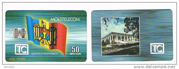 MOLDAVIA (MOLDOVA)   - MOLDTELECOM  CHIP   - 1997 MUSEO 50 UNITA' 5.97   - USATA (USED)  -  RIF. 1551 - Moldavia