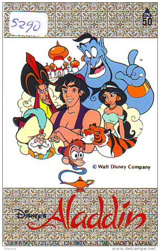 Télécarte  * DISNEY * Japon (110-011) ALADDIN  (5290) * JAPAN PHONECARD *  CINEMA FILM MOVIE KINO - Disney