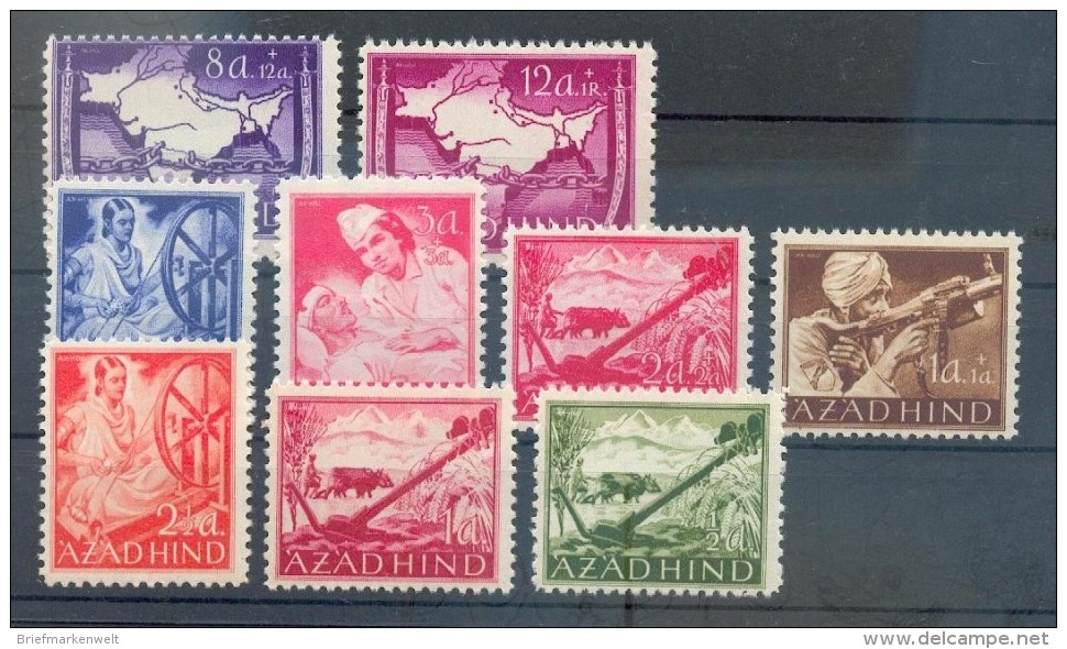 Feldpost AZAD HIND NATIONALES INDIEN I-VI+VIII-X/A**POSTFRISCH 48EUR (70304 - Besetzungen 1938-45