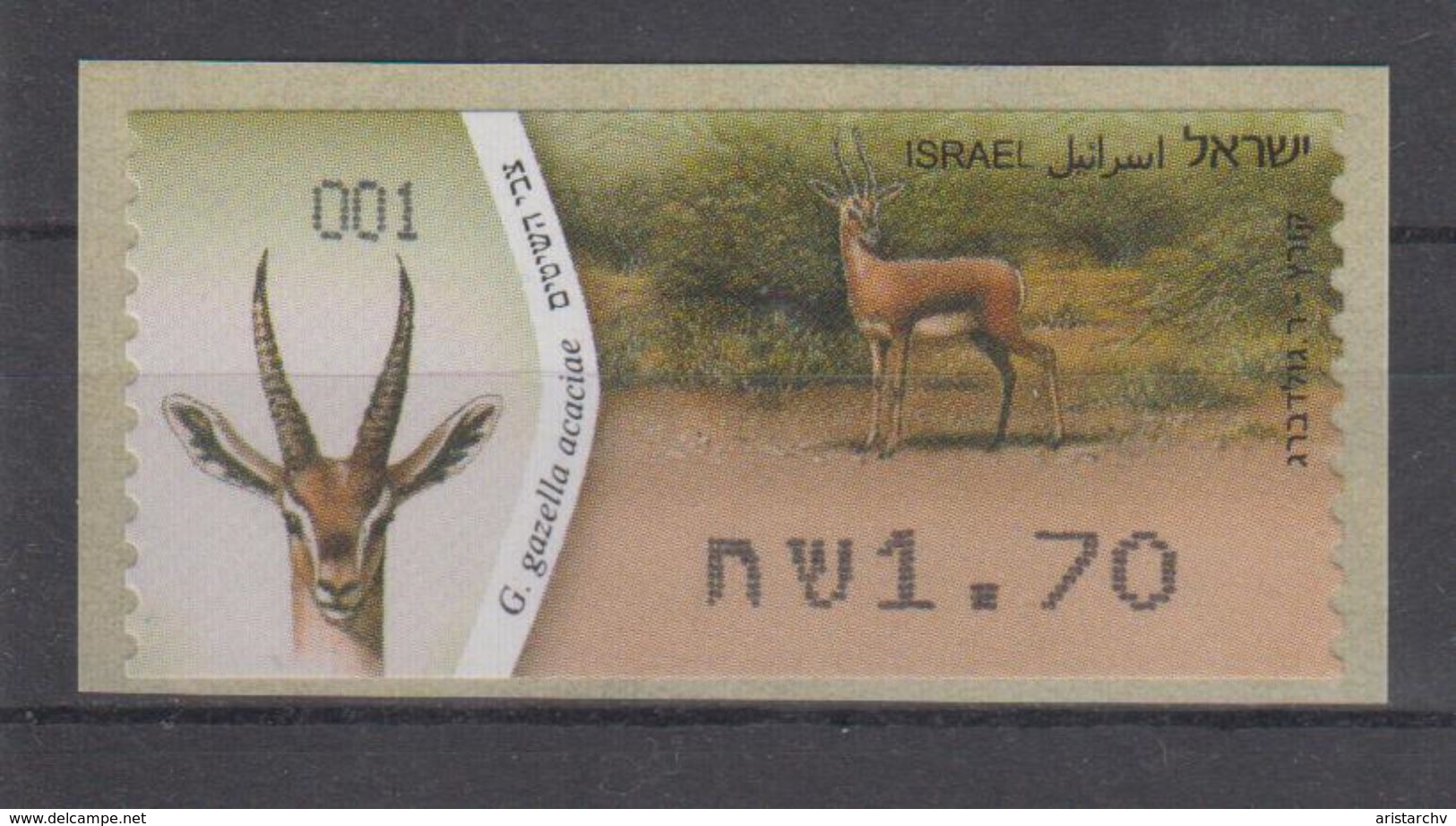 ISRAEL 2011 KLUSSENDORF ATM DEER GAZELLA - Frankeervignetten (Frama)