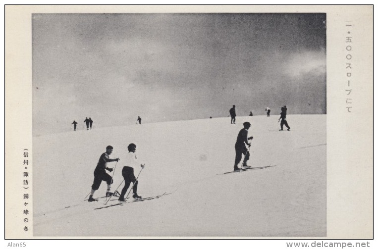 Ski Resort in Japan Unknown Location, Lot of 8 c1930s Vintage Postcards