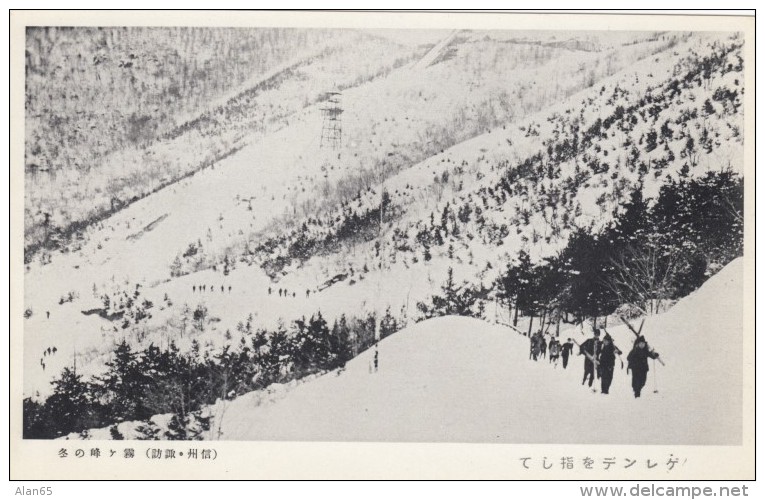 Ski Resort in Japan Unknown Location, Lot of 8 c1930s Vintage Postcards