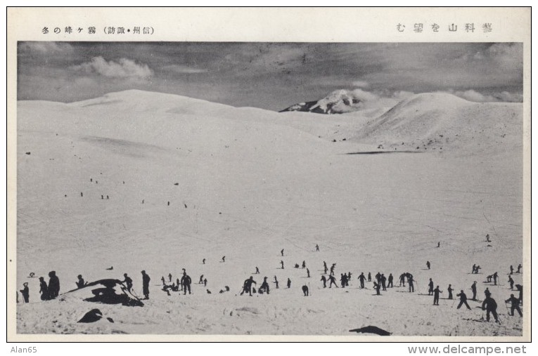 Ski Resort in Japan Unknown Location, Lot of 8 c1930s Vintage Postcards