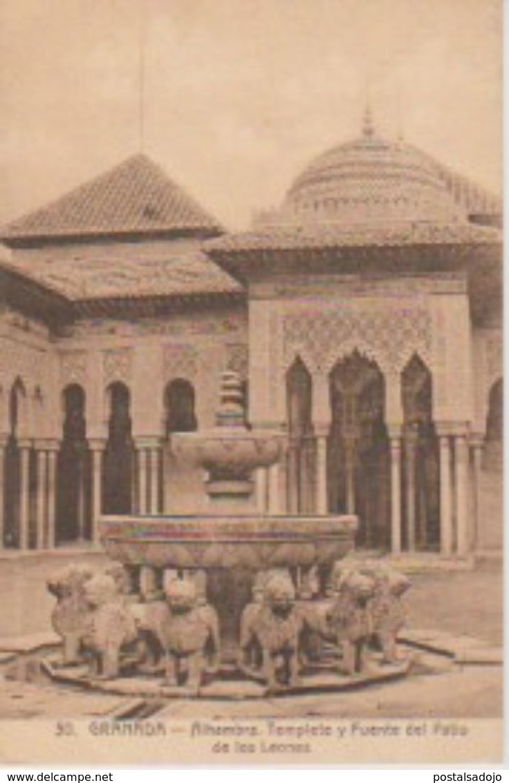 (CPA2638) GRANADA. ALHAMBRA. TEMPLETE Y FUENTE DEL PATIO DE LOS LEONES ... UNUSED - Granada