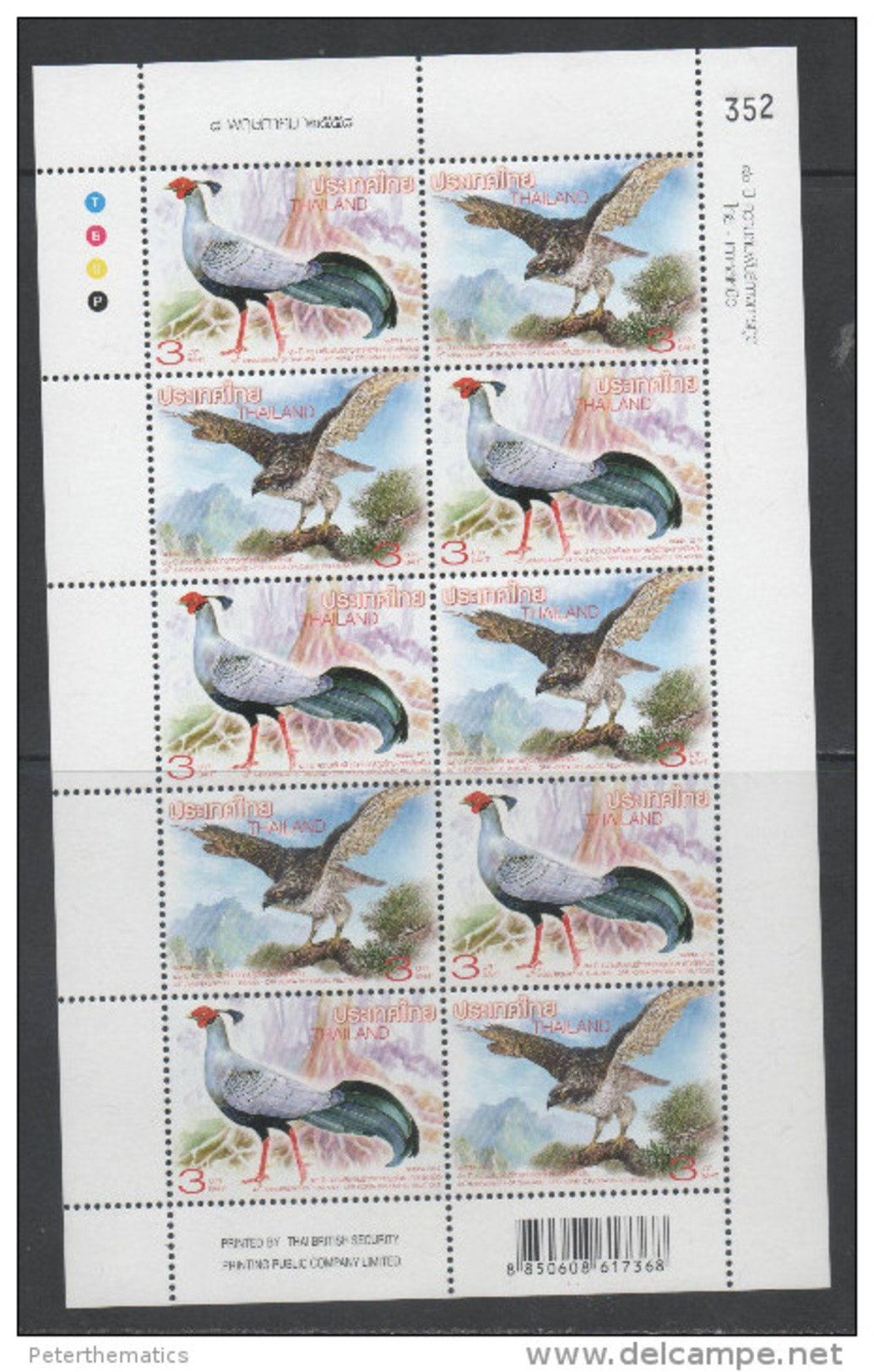THAILAND , 2015 , MNH, BIRDS, EAGLES, MOUNTAINS, JOINT ISSUE , SHEETLET OF 10v - Other & Unclassified
