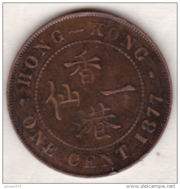 Hong Kong . 1 Cent 1877. Victoria. Bronze .  KM# 4.1 - Hongkong