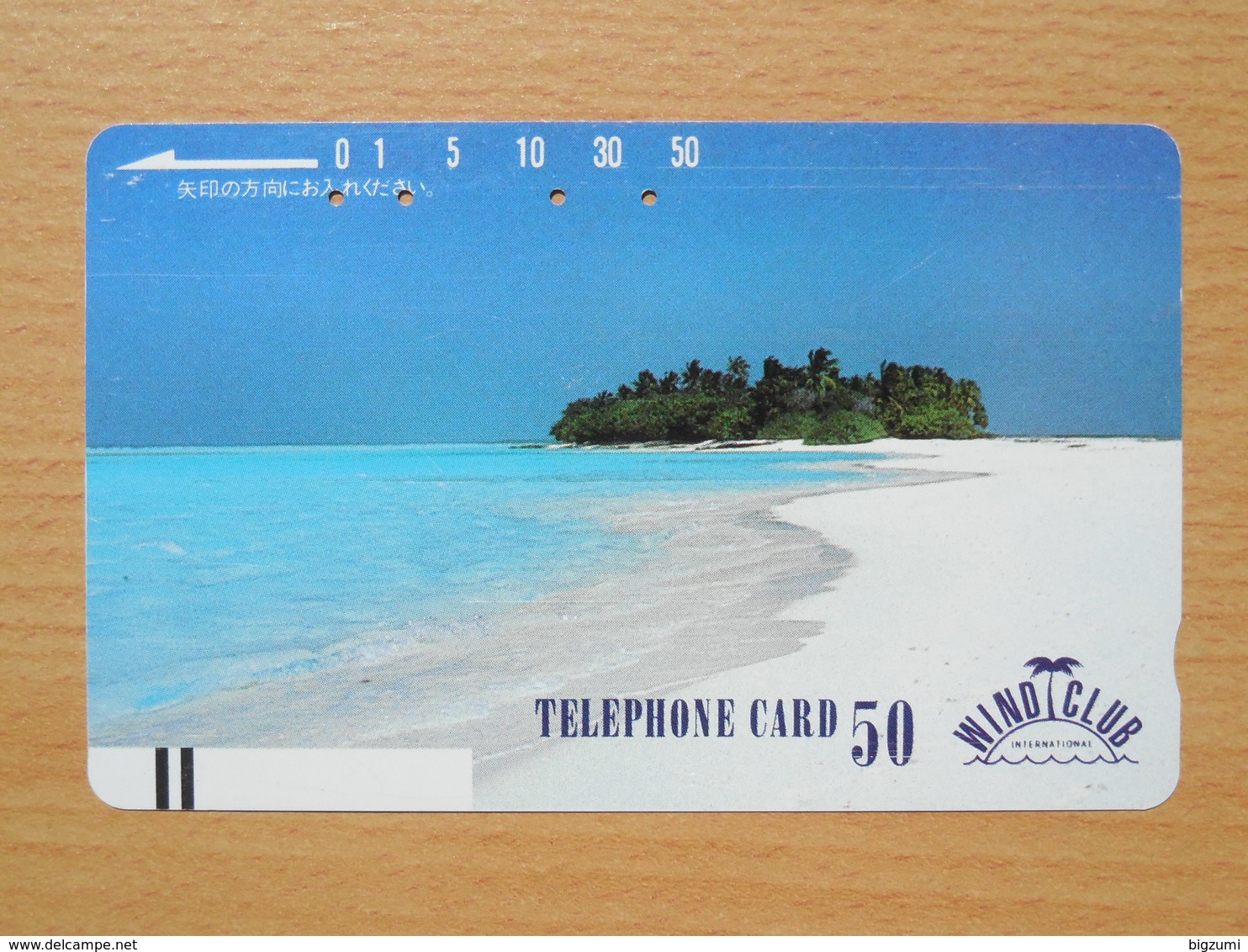 Japon Japan Free Front Bar, Balken Phonecard - / 110-6304 / Wind Club - Japan