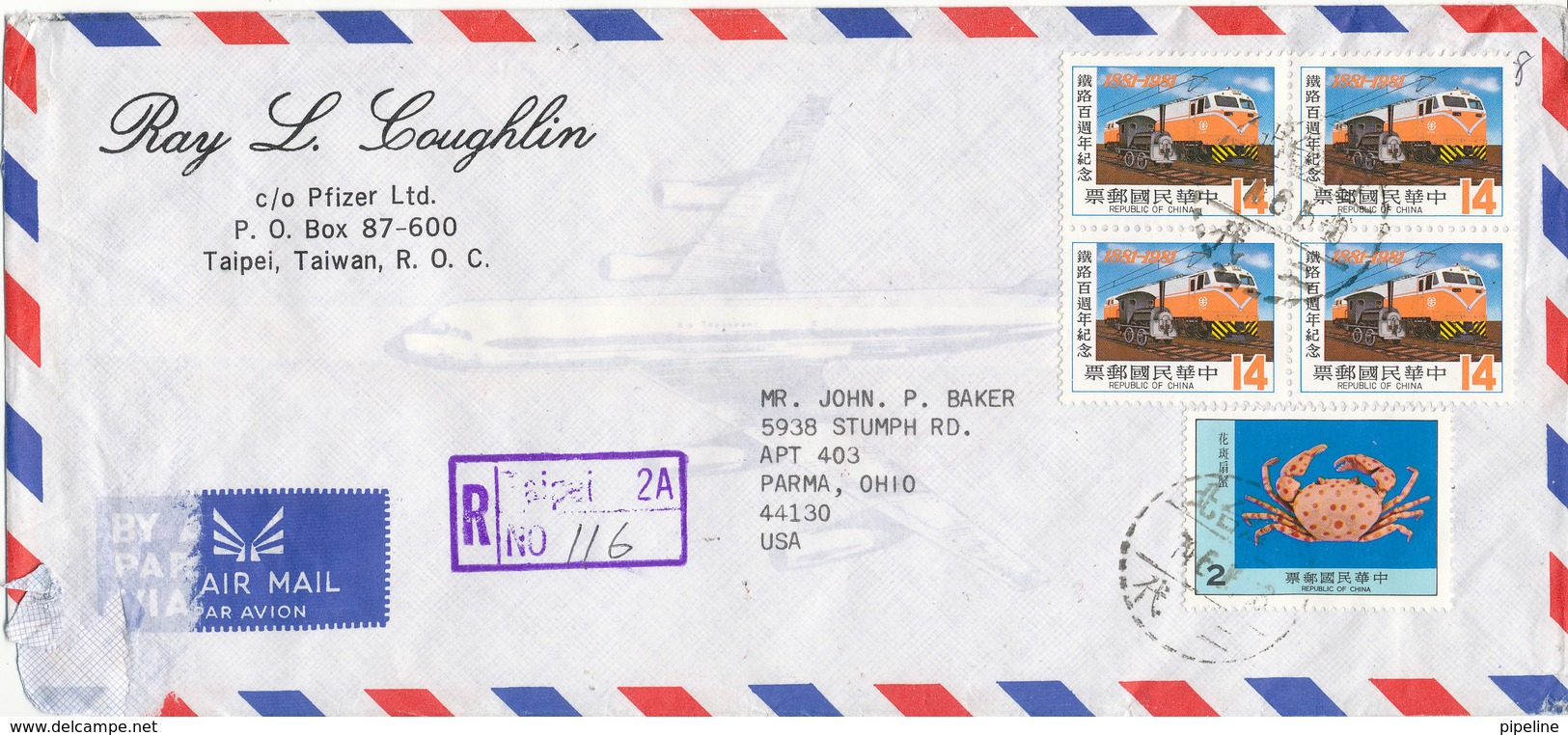 Taiwan China Registered Air Mail Cover Sent To USA Taipei 1981 With Topic Stamps (The Cover Is Damaged In The Left Side) - Poste Aérienne