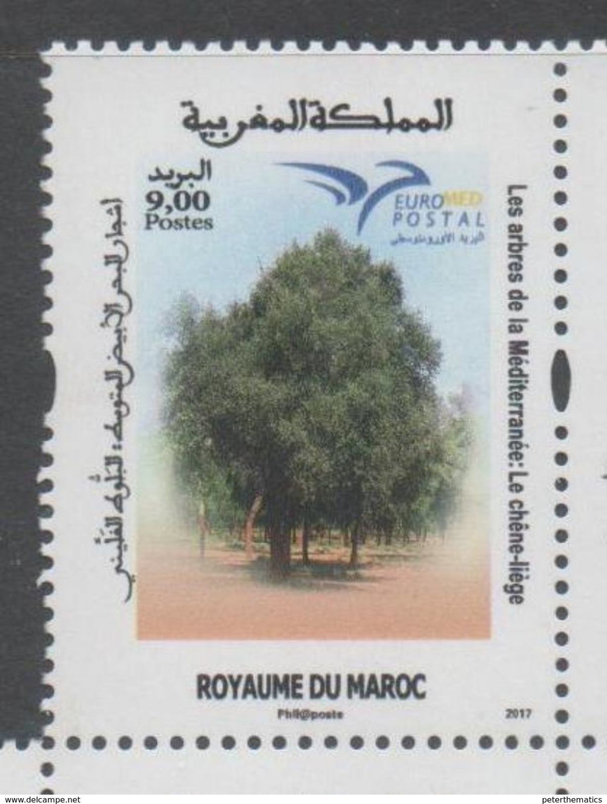 MOROCCO, 2017, MNH, JOINT ISSUE, EUROMED ,TREES, 1v - Trees