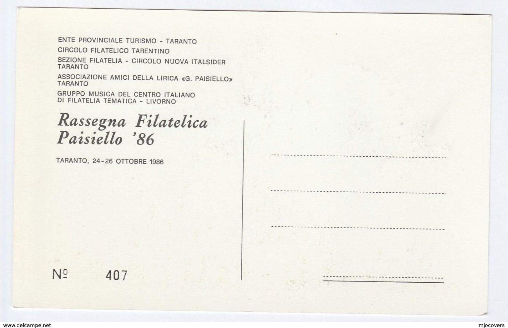 1987 PAISIELLO Meets CATHERINE THE GREAT Event COVER Italy  Postcard Stamps Music Royalty - Royalties, Royals