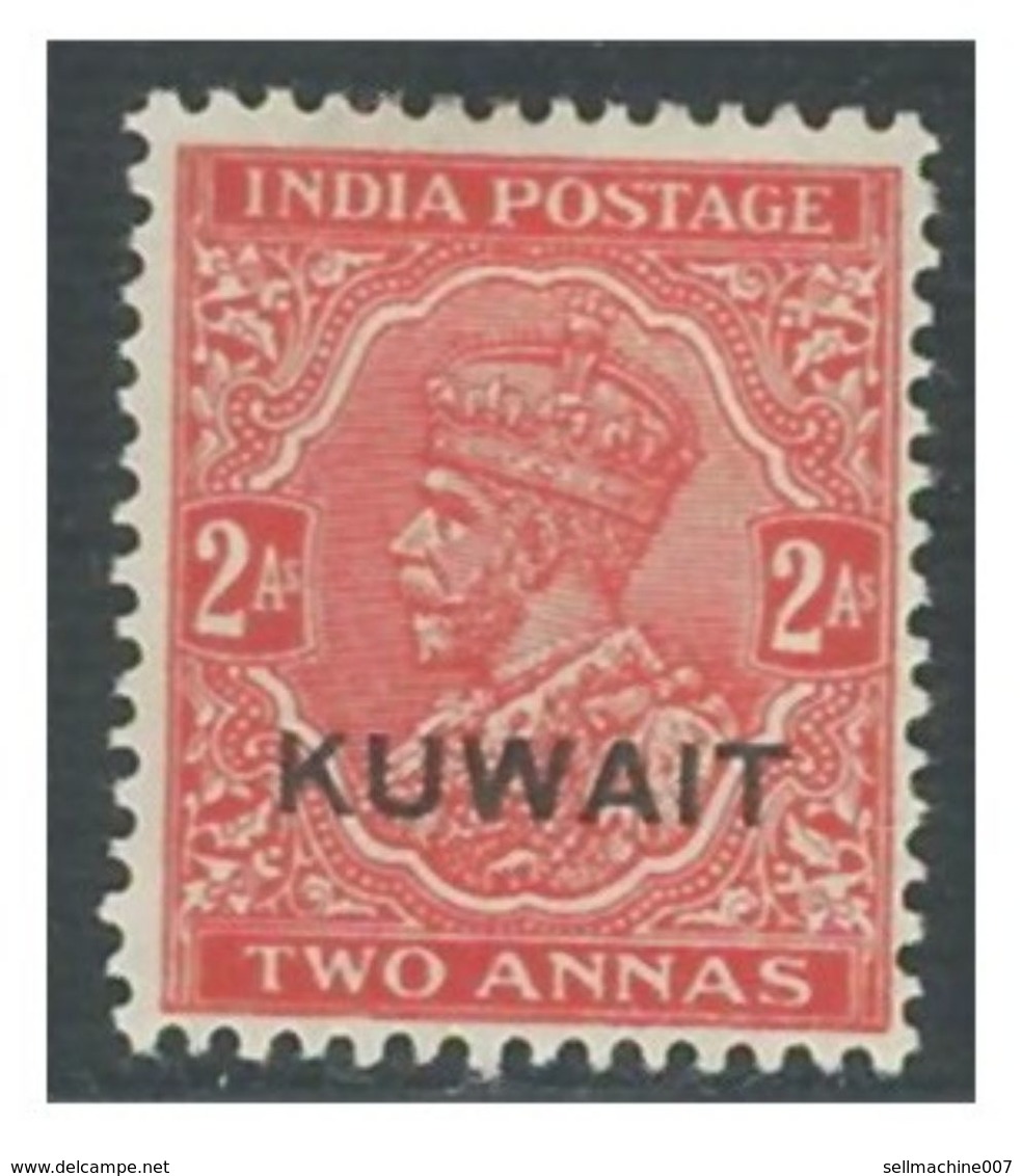 KUWAIT Two 2 Anna Small Die Red Stamp SG 19c Great Britain 1929 -1937 King George V - India Postage Overprinted MH - Koweït
