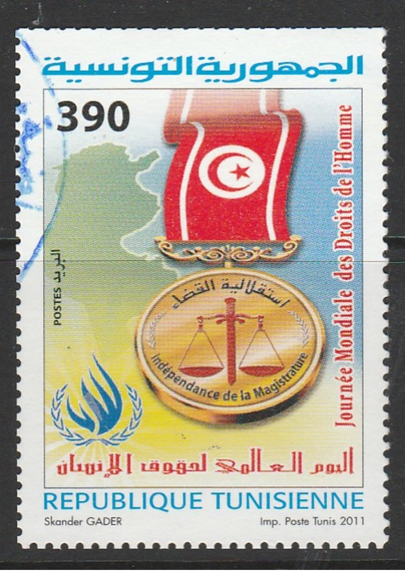 Tunisia 2011 Tunesian Revolution 390m Multicolor SW 1781 O USED - Tunisie (1956-...)