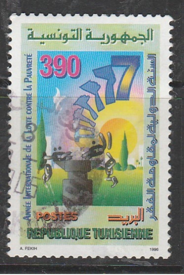 Tunisia 1996 International Year Against Poverty 390m Multicolor SW 1348 O USED - Tunisia