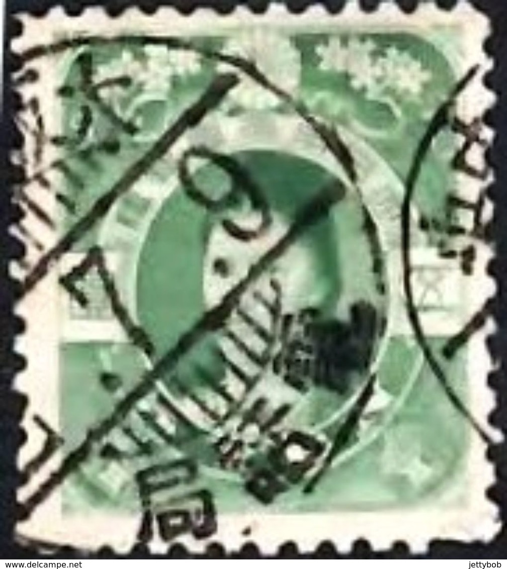 JAPAN 1899 Chrysanthemum Series 5y Used - Used Stamps