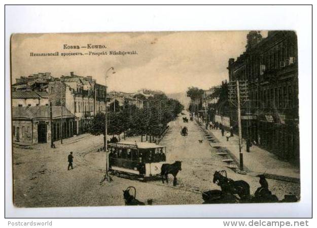 140031 Lithuania Kaunas KOWNO Horse Tram Horsecar On Nikolayev - Litauen