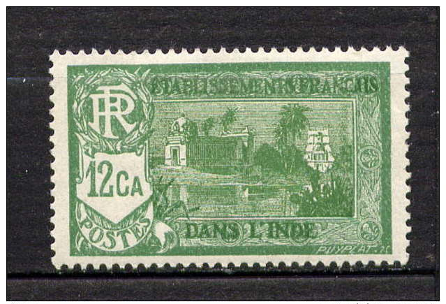 INDE - 91* - TEMPLE PRES DE PONDICHERY - Unused Stamps