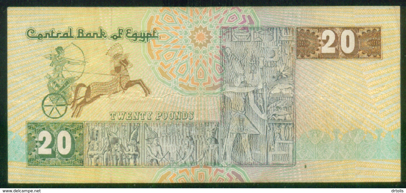 EGYPT / 20 POUNDS / DATE : 19-12-1995 / P- 52 C (2) / PREFIX 90 / USED - Egypte