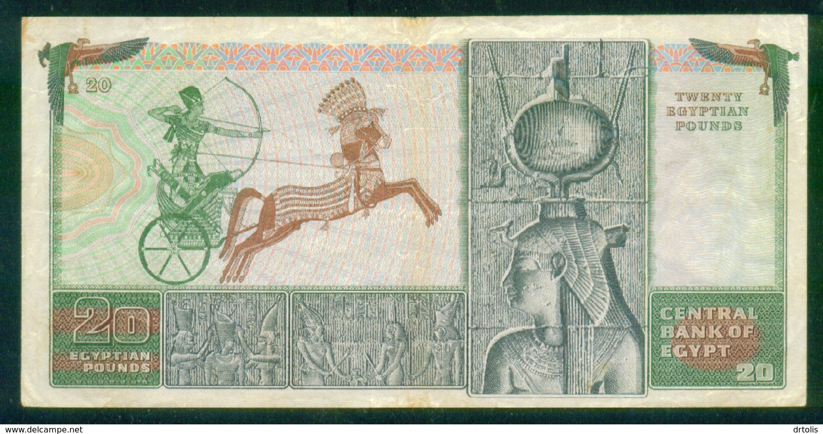 EGYPT / 20 POUNDS / DATE : 24-4-1978 / P- 48 / PREFIX 24 / USED - Egypte