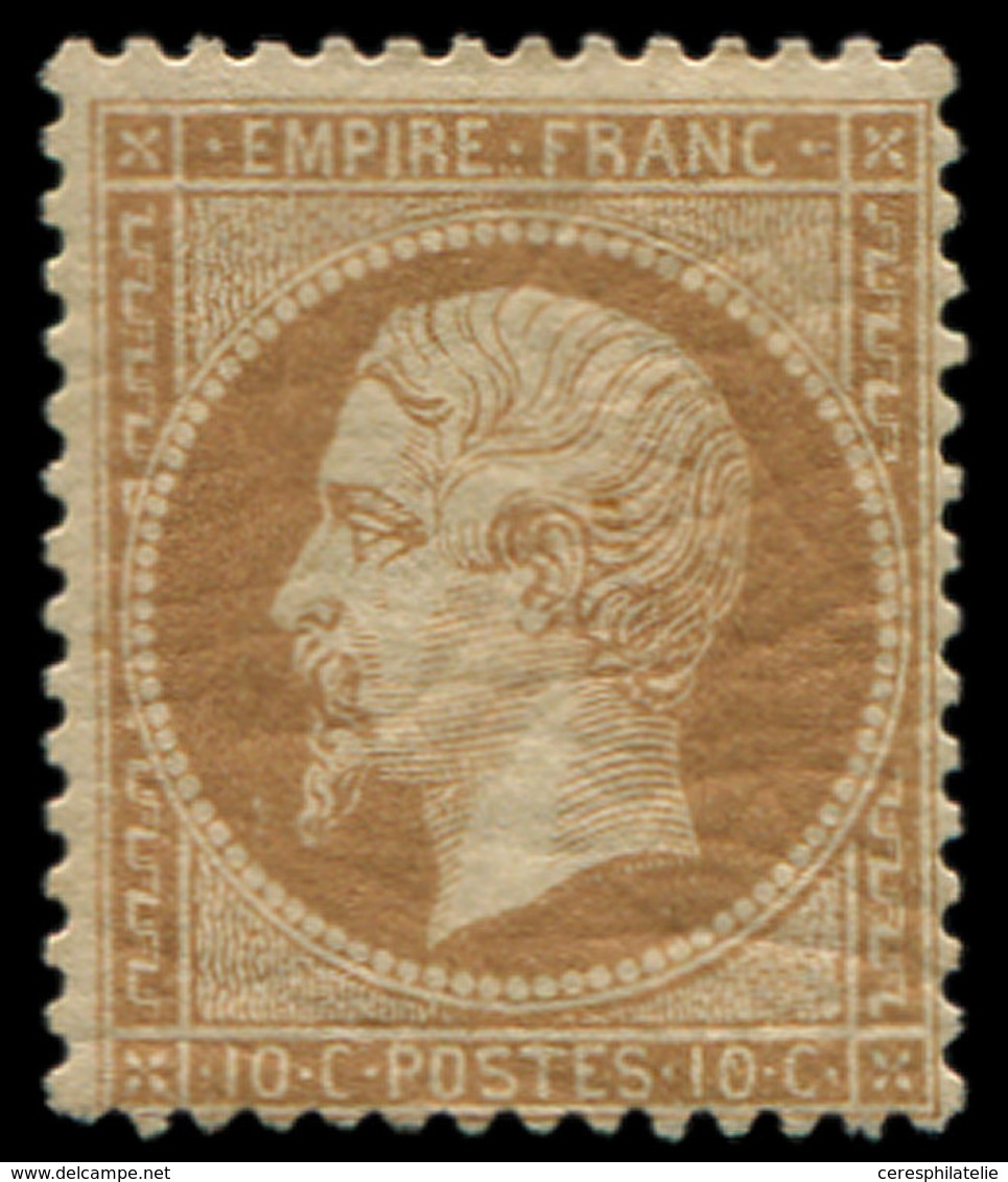 * EMPIRE DENTELE 21   10c. Bistre, Bien Centré, Inf. Trace De Ch., Quasi **, TB - 1862 Napoléon III.