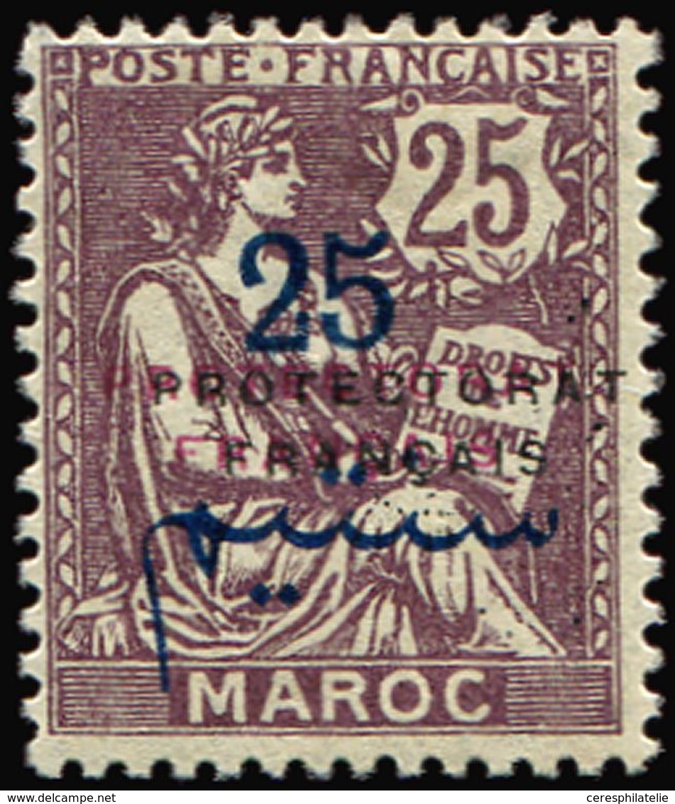 * MAROC 45c : 25 Sur 25c., DOUBLE SURCHARGE PROTECTORAT En NOIR Et ROUGE, TB. Br - Sonstige & Ohne Zuordnung