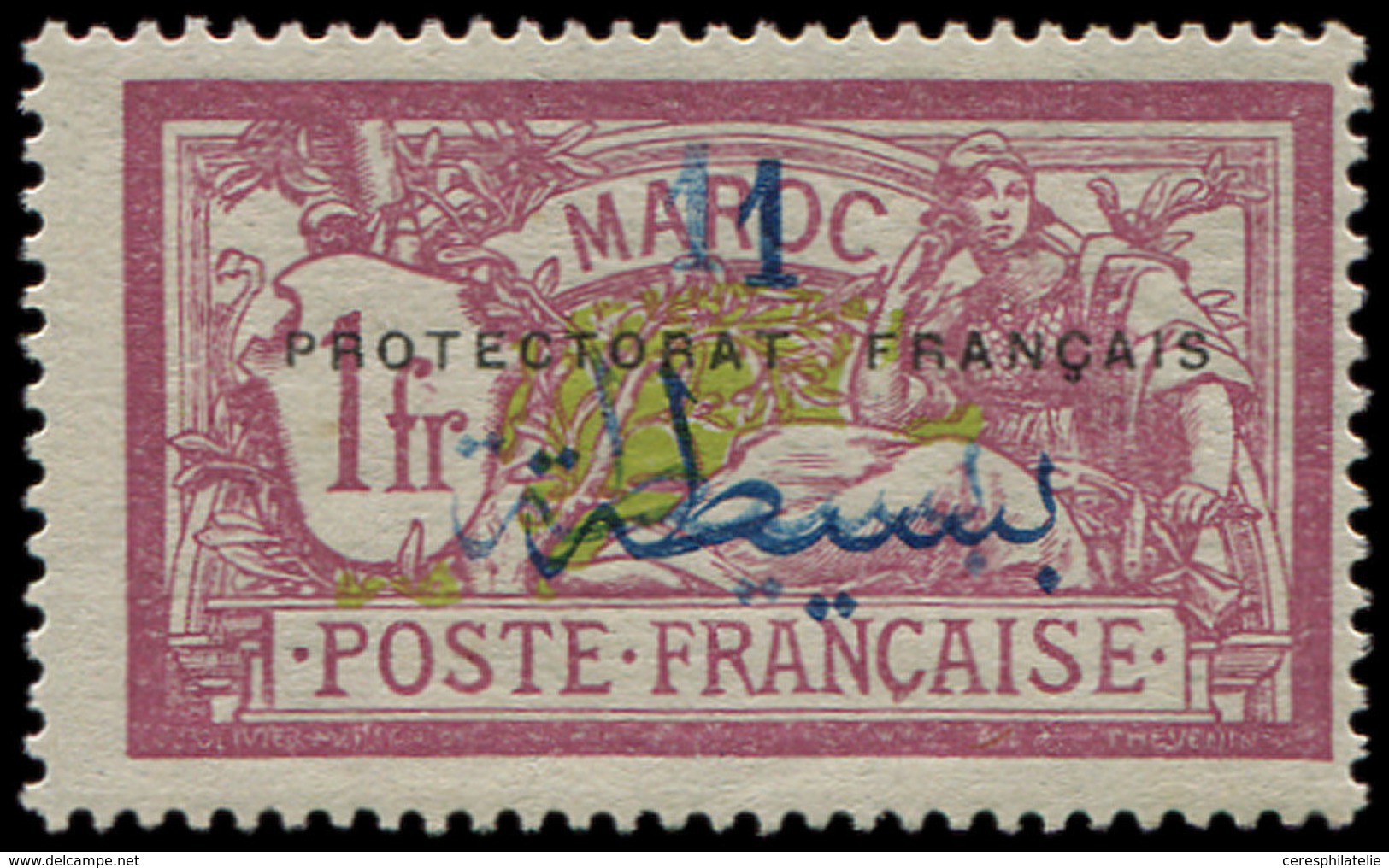 * MAROC 51b : 1p. S. 1f. Lie De Vin Et Olive, DOUBLE Surch. F, TB - Sonstige & Ohne Zuordnung