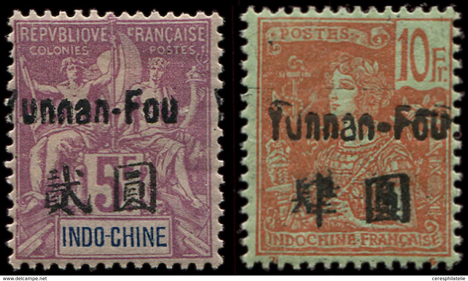 * YUNNAN FOU 31/32 : 5f. Violet Et 10f. Rouge Sur Vert-bleu, TB - Sonstige & Ohne Zuordnung