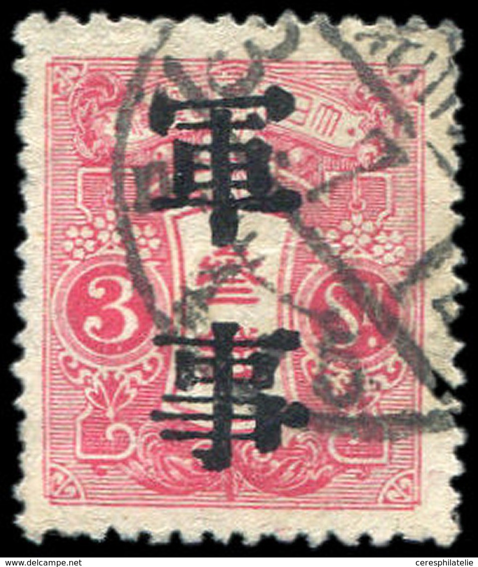 JAPON FM 3 : 3c. Rose, Obl., TB - Military Service Stamps