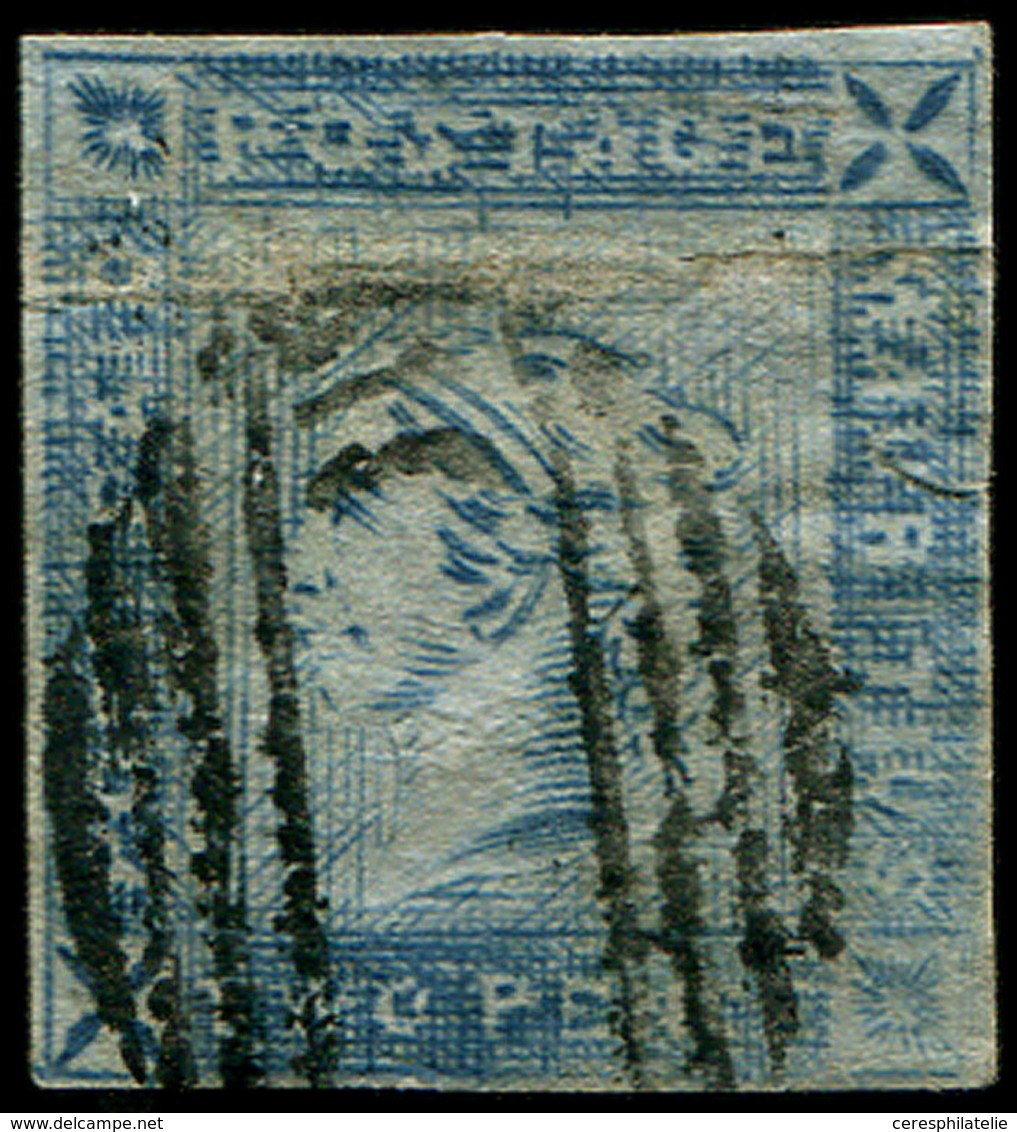 ILE MAURICE 8A : 2p. Bleu, Tête De Chien, Gravure Intermédiaire, Obl., Pli Et Trou D'épingle, B - Mauritius (...-1967)