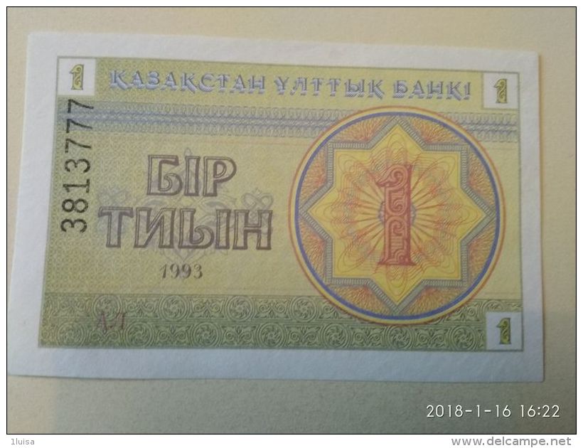 1 Tenge 1993 - Kazakistan