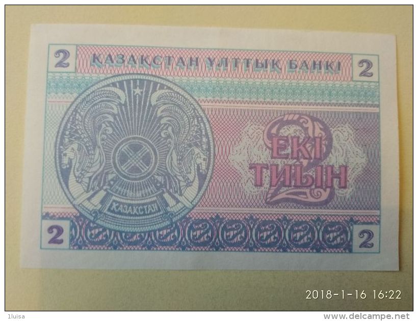 2 Tenge 1993 - Kazakhstan