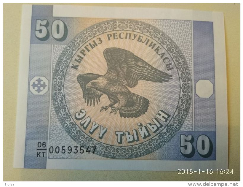 50 Tenge 1993 - Kirghizistan