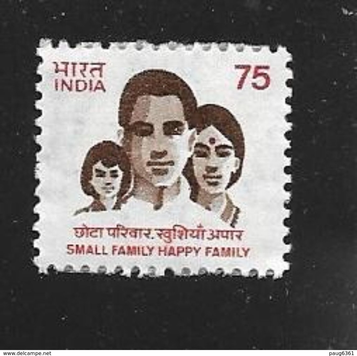 INDE 1994 PLANNING FAMILIAL  YVERT N°1228  NEUF MNH** - Neufs