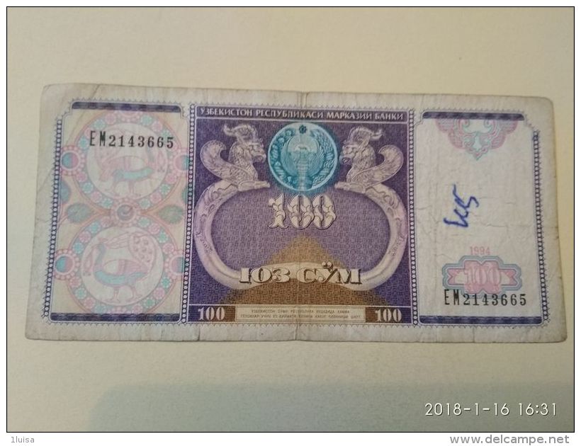 100 Sum 1994 - Uzbekistan