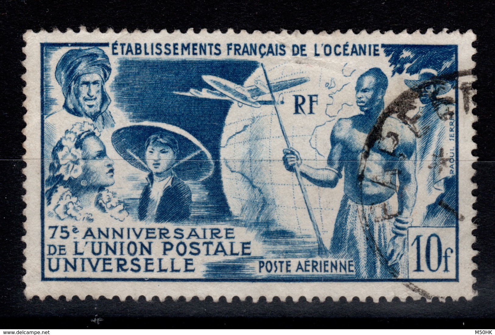 YV PA 29 UPU Cote 18 Eur - Airmail