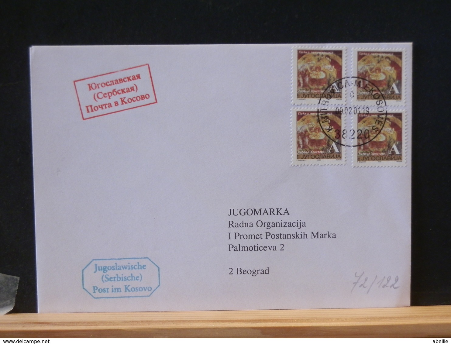 72/122 LETTRE   JUGOSL. POST IN KOSOVO - Kosovo