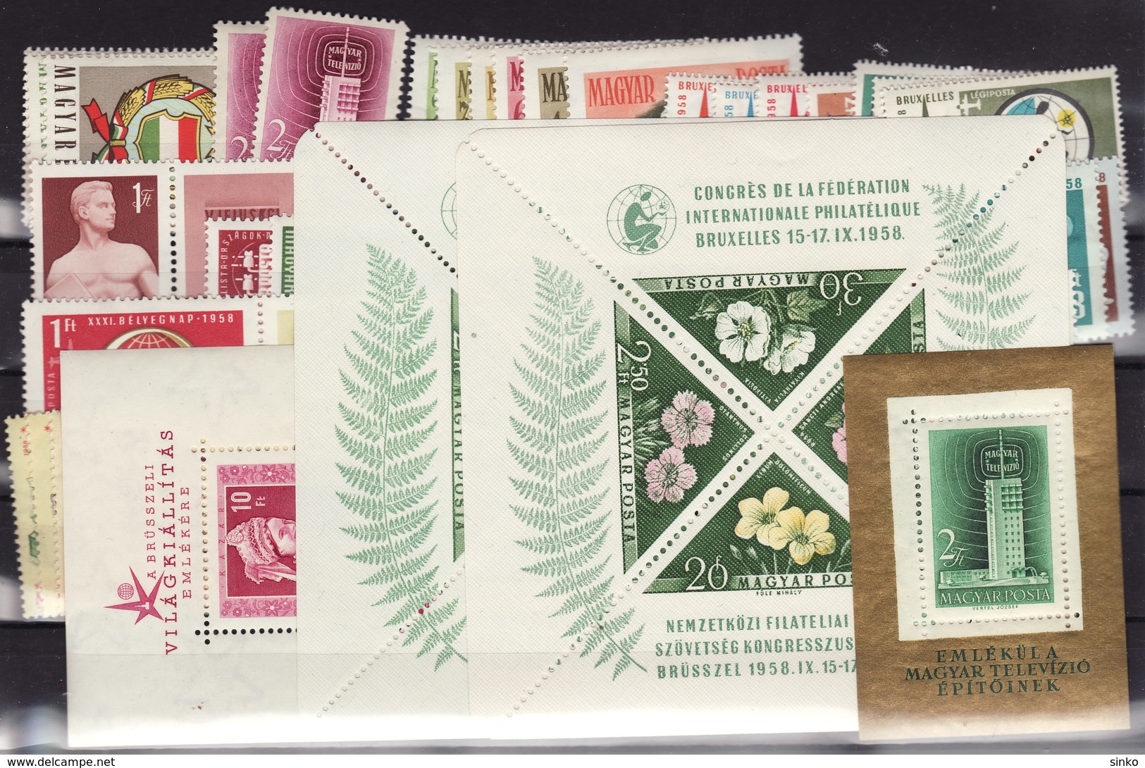 1958. Hungary - Full Year - Unused Stamps