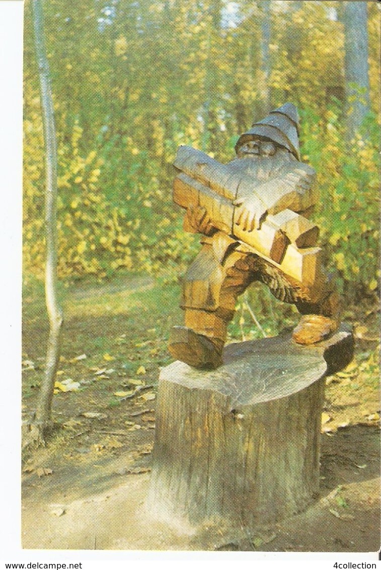 K2. Real Photo Postcard By Gailitis Latvia Liesma 1975 Woodcarving Dwarf Gnome By Kugra In Tervete Forest Nature Park - Latvia