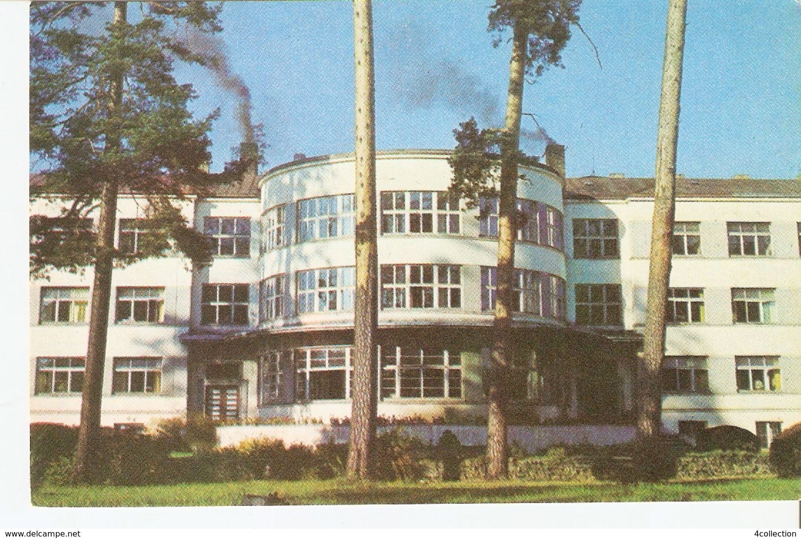 K2. Real Photo Postcard By Gailitis Latvia Liesma 1975 Tervete Sanatorium Sanitarium Health Resort - Latvia