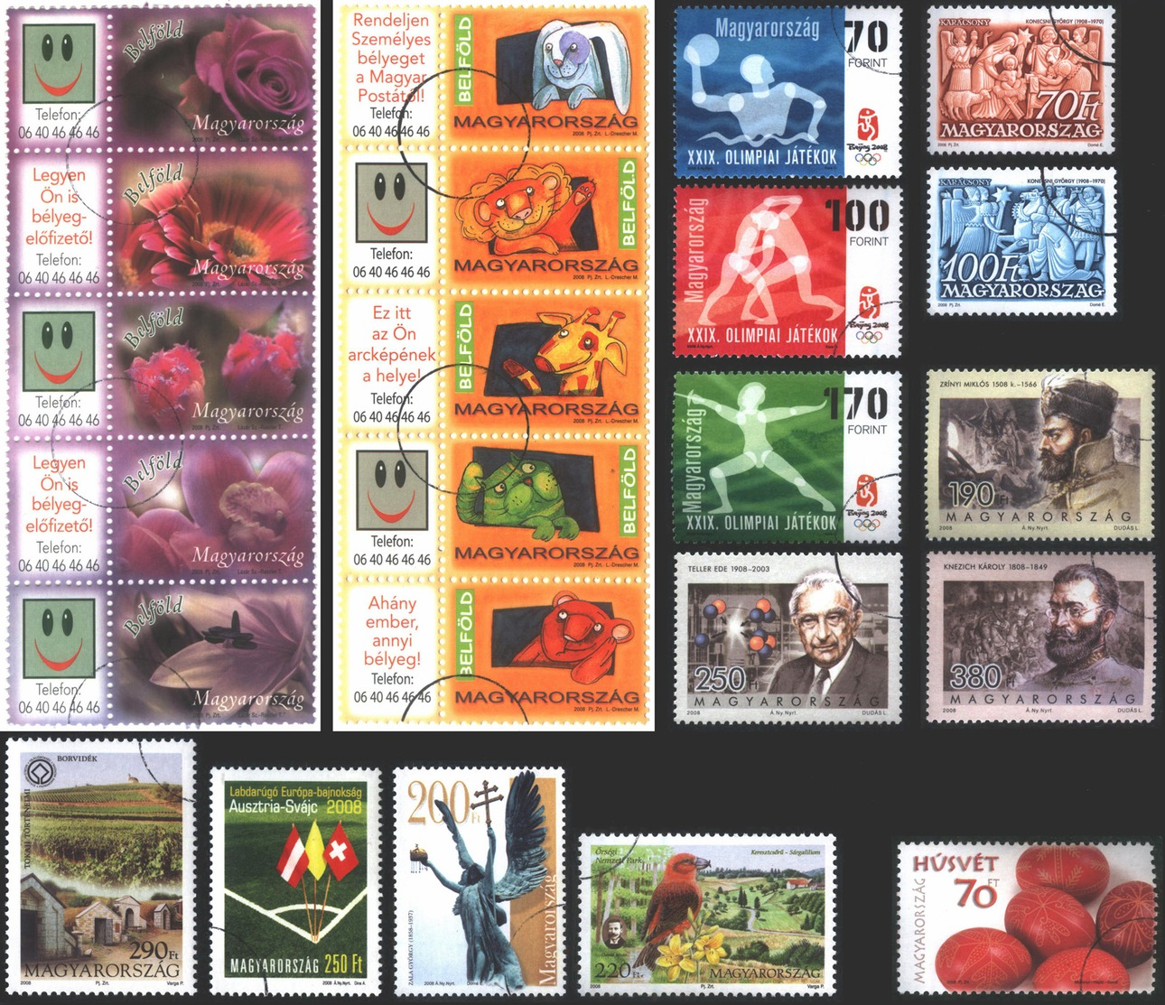 HUNGARY STAMPS, YEAR SET, 2008, CTO, MNH - Full Years