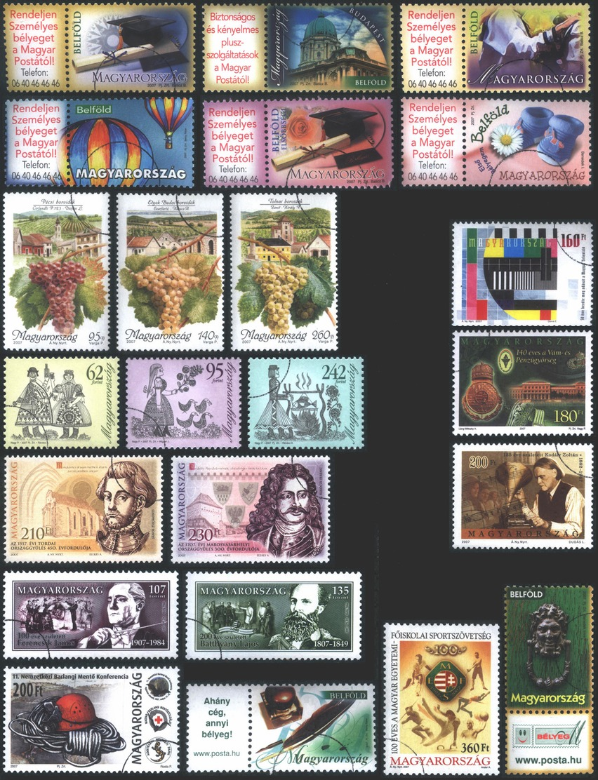 HUNGARY STAMPS, YEAR SET, 2007, CTO, MNH - Années Complètes