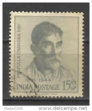 INDIA, 1961, Acharya Prafulla Chandra Ray, Chemist & Reformer, Mercurous Nitrite. Chemistry, 1 V, FINE USED - Gebruikt